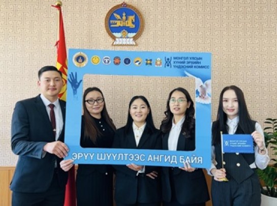 ЭРҮҮ ШҮҮЛТЭЭС АНГИД БАЙЯ