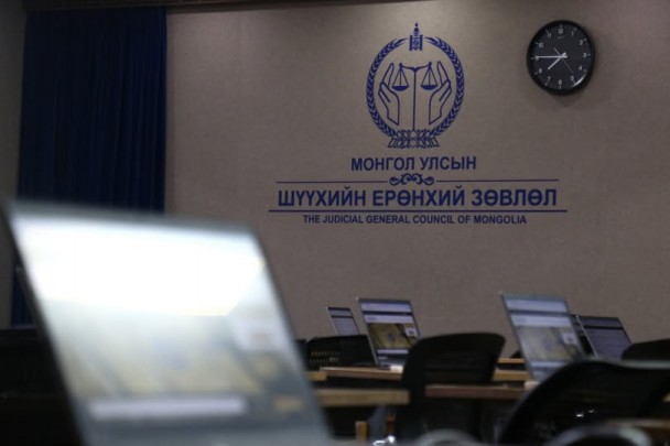 ШҮҮХИЙН ЗАХИРГААНЫ АЖИЛТАН БЭЛТГЭХ ЭЭЛЖИТ СУРГАЛТ