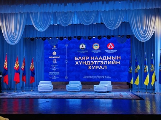 ТӨРИЙН ДЭЭД ОДОН МЕДАЛИАР ШАГНУУЛЛАА