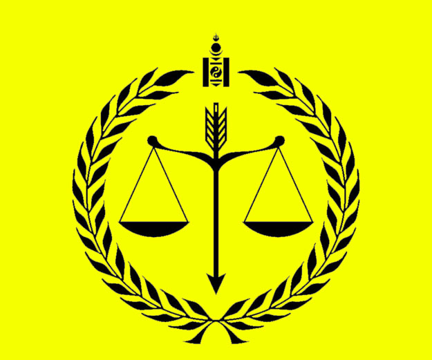 Монгол Улсын Шадар сайд, Улсын онцгой комиссын даргад хүсэлт хүргүүллээ