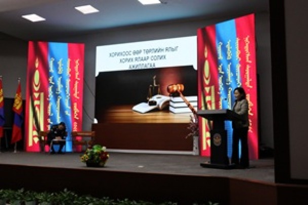 “ХОРИХООС ӨӨР ТӨРЛИЙН ЯЛ ЭДЛҮҮЛЭХ АЖИЛЛАГАА ХАРИУЦСАН ШИЙДВЭР ГҮЙЦЭТГЭГЧДИЙН НЭГДСЭН СУРГАЛТ, ЗӨВЛӨГӨӨН-2025” ЭХЭЛЛЭЭ