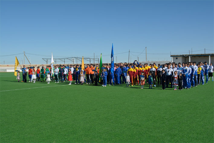 Улсын дээд шүүх тэргүүллээ.